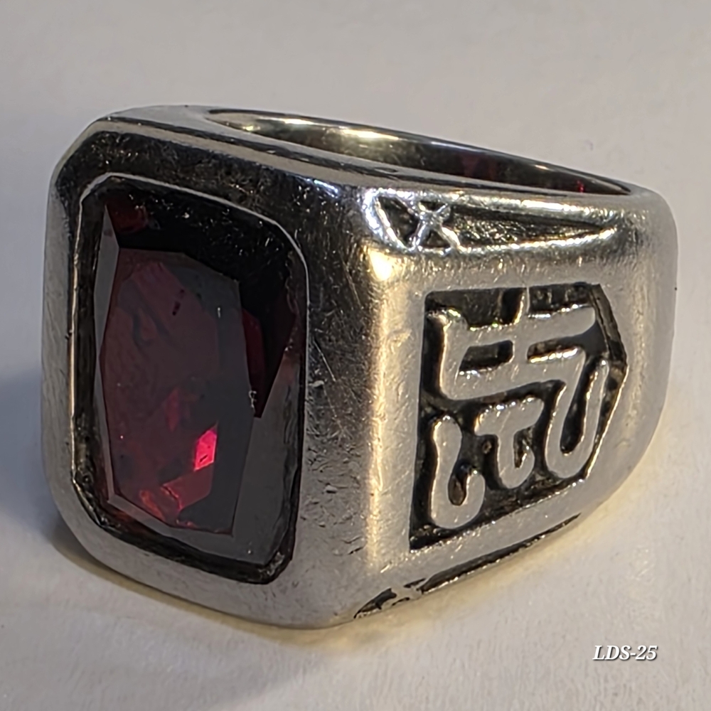 Source Unknown Silver Ring With Deep Red Gemstone - image 1